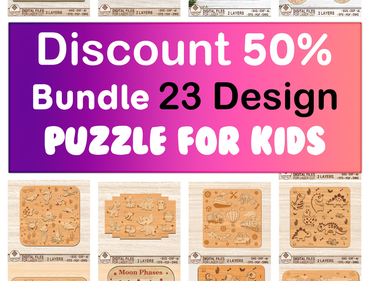 Intra απο ξύλο plywood 3mm-4mm πάχος Puzzle Cut  File Δίασταση 30x20 cm INTRAFABR-27768385