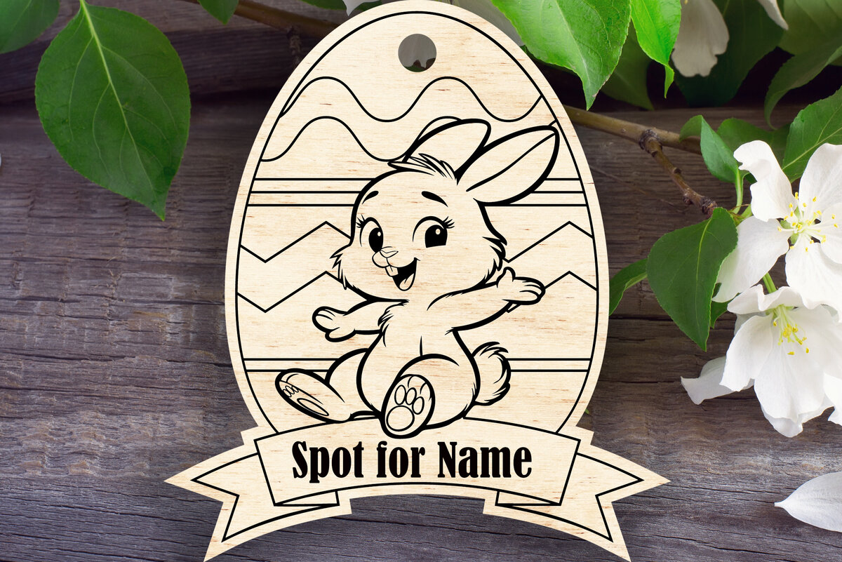 Σετ των 2 Intra απο ξύλο plywood 3mm-4mm πάχος Όνομα καλαθιού λαγουδάκι Δίασταση 15x15 cm INTRAFABR-118834697