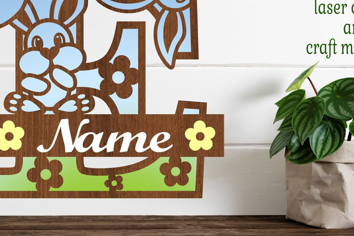 Intra απο ξύλο plywood 3mm-4mm πάχος Κουνελάκι κεφαλαίο μονόγραμμα Γράμμα E Δίασταση 30x20 cm INTRAFABR-72791873