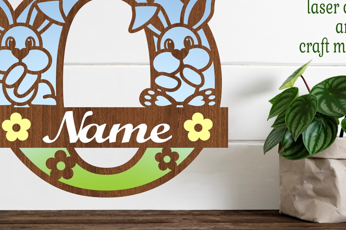 Intra απο ξύλο plywood 3mm-4mm πάχος Κουνελάκι κεφαλαίο μονόγραμμα Επιστολή O Δίασταση 30x20 cm INTRAFABR-72792013