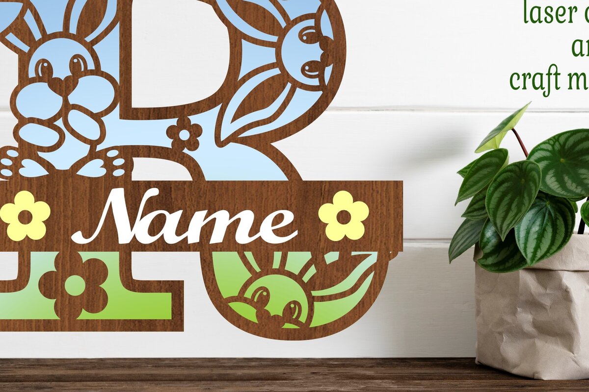 Intra απο ξύλο plywood 3mm-4mm πάχος Μπάνι κεφαλαίο μονόγραμμα Γράμμα R Δίασταση 30x20 cm INTRAFABR-72792092