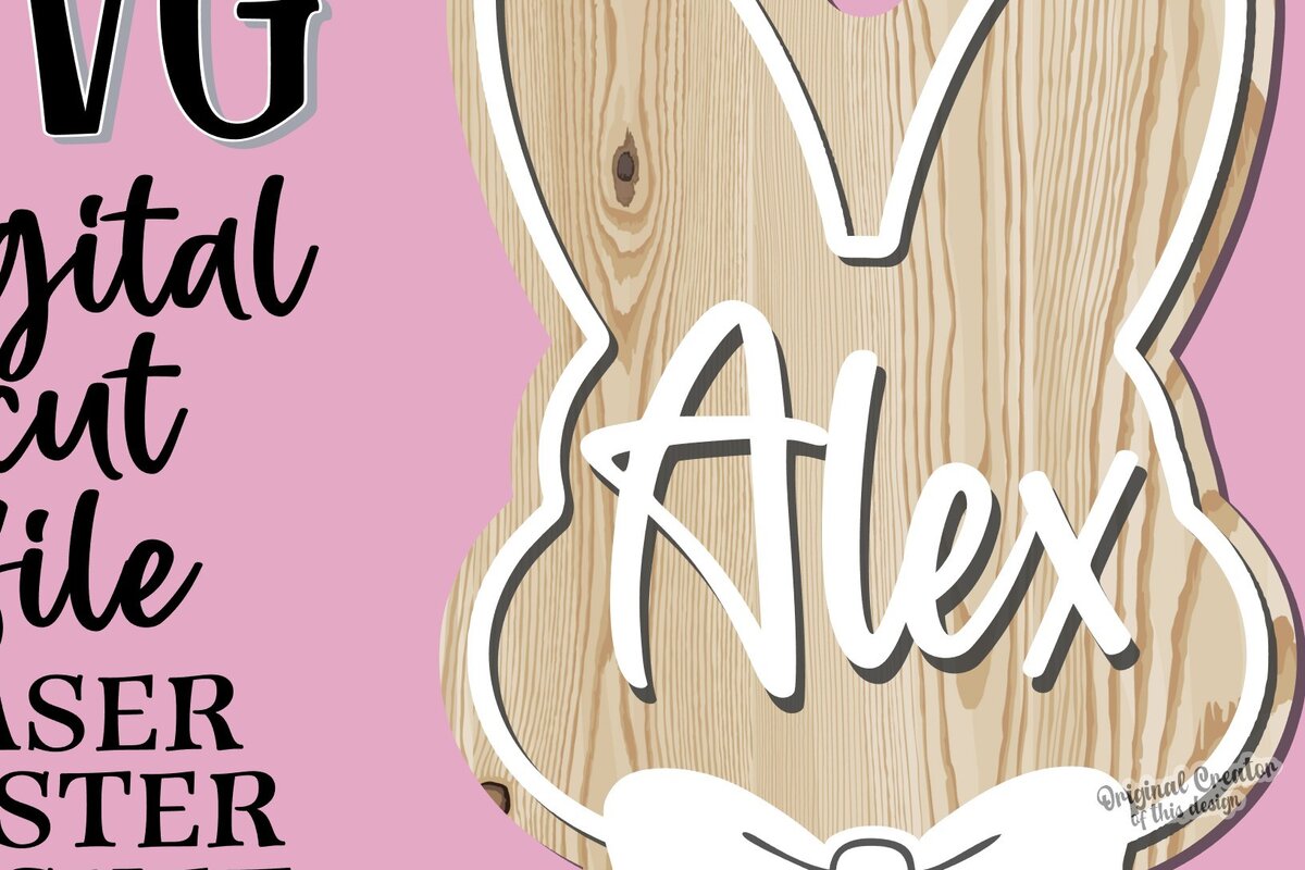 Intra απο ξύλο plywood 3mm-4mm πάχος Μπάνι Πασχαλινό Καλάθι Ετικέτα  Δίασταση 30x20 cm INTRAFABR-54195774