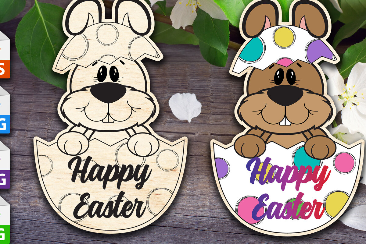 Σετ των 3 Intra απο ξύλο plywood 3mm-4mm πάχος Λαγουδάκι στο πασχαλινό αυγό σημάδι Δίασταση 15x15 cm INTRAFABR-62576232