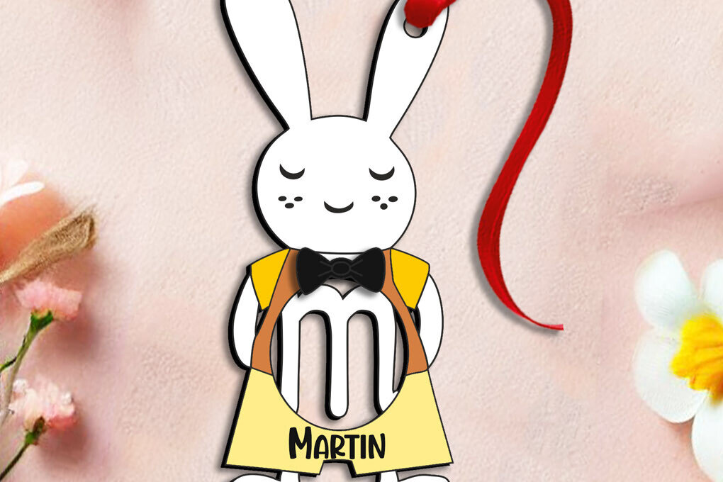 Σετ των 3 Intra απο ξύλο plywood 3mm-4mm πάχος Μπάνι Γράμμα Μ Πασχαλινό Καλάθι Ετικέτα Λέιζερ Δίασταση 8x8 cm INTRAFABR-114760012