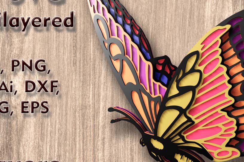 Σετ των 3 Intra απο ξύλο plywood 3mm-4mm πάχος λέιζερ πολλαπλών επιπέδων Butterfly 3D Δίασταση 8x8 cm INTRAFABR-109449691