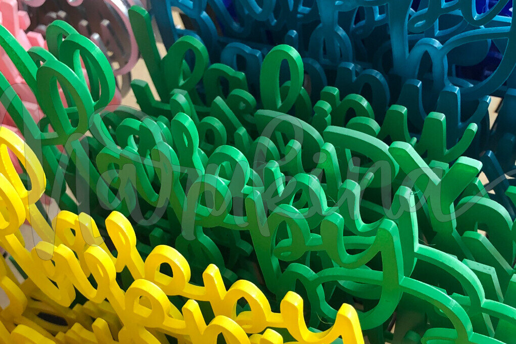 Σετ των 2 Intra απο ξύλο plywood 3mm-4mm πάχος CAKE TOPPER C ΧΡΟΝΙΑ ΠΟΛΛΑ Δίασταση 15x15 cm INTRAFABR-78233873