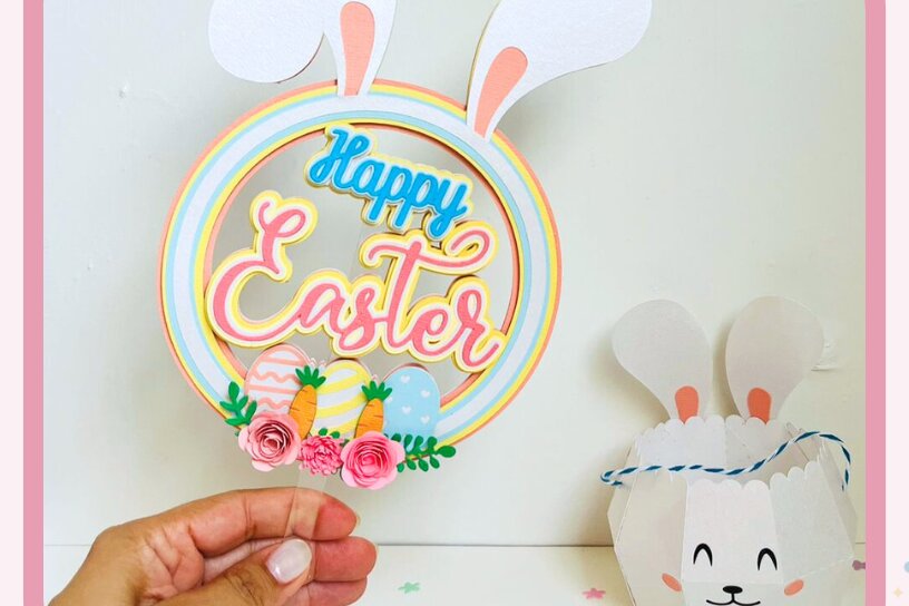 Σετ των 2 Intra απο ξύλο plywood 3mm-4mm πάχος Cake Topper Καλό Πάσχα Δίασταση 15x15 cm INTRAFABR-94241282