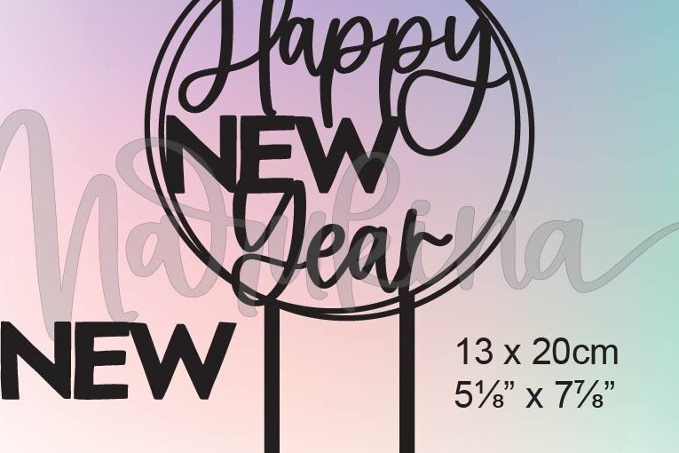 Intra απο ξύλο plywood 3mm-4mm πάχος CAKE TOPPER ΚΑΛΗ ΧΡΟΝΙΑ Δίασταση 30x20 cm INTRAFABR-88175823