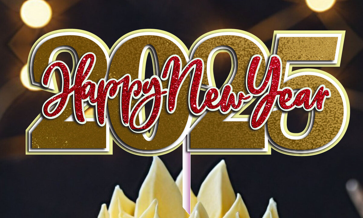 Σετ των 3 Intra απο ξύλο plywood 3mm-4mm πάχος Cake Topper Happy New Year 2025 Δίασταση 4x4 cm INTRAFABR-112062691