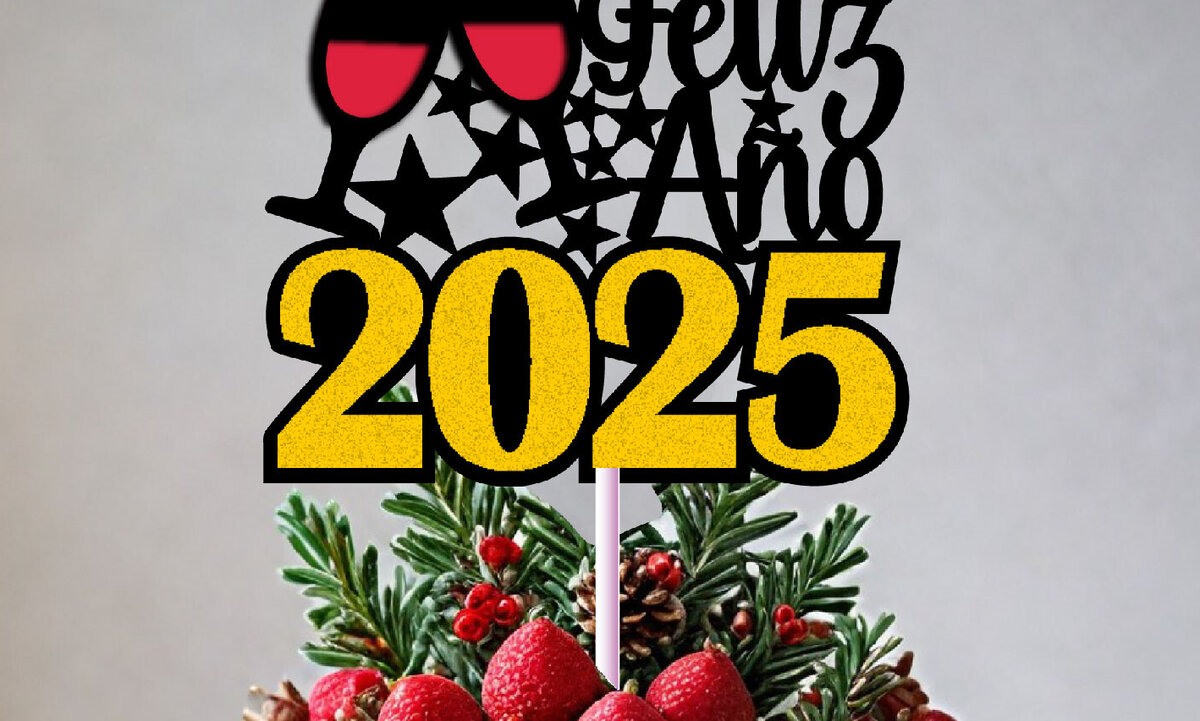 Σετ των 3 Intra απο ξύλο plywood 3mm-4mm πάχος Cake Topper Happy New Year 2025 Δίασταση 4x4 cm INTRAFABR-112061807