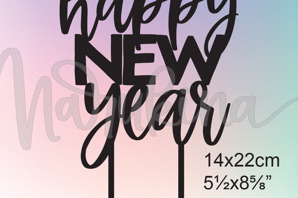 Intra απο ξύλο plywood 3mm-4mm πάχος CAKE TOPPER ΚΑΛΗ ΧΡΟΝΙΑ Δίασταση 30x20 cm INTRAFABR-54026316