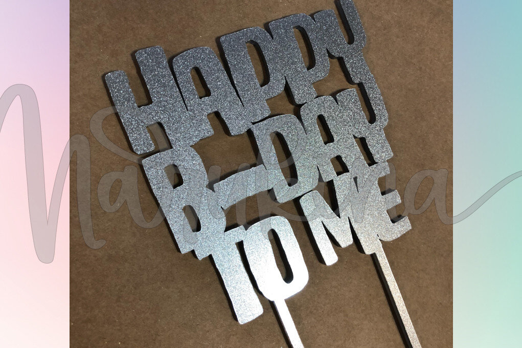 Intra απο ξύλο plywood 3mm-4mm πάχος CAKE TOPPER HBD σε ΜΕΝΑ Δίασταση 15x15 cm INTRAFABR-70392411