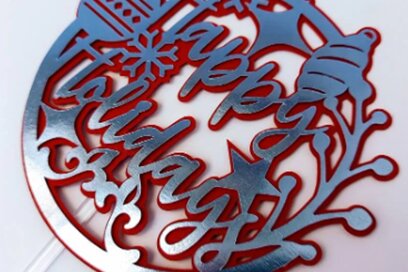 Intra απο ξύλο plywood 3mm-4mm πάχος ΚΥΚΛΟΣ CAKE TOPPER HAPPY HOLIDAYS Δίασταση 20x30 cm INTRAFABR-52664085