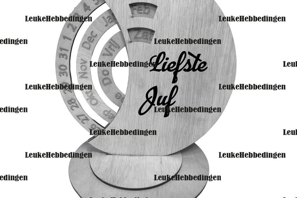 Σετ των 3 Intra απο ξύλο plywood 3mm-4mm πάχος Ημερολόγιο Ημερολόγιο Αγαπητέ Δάσκαλο  3mm Δίασταση 15x15 cm INTRAFABR-124397074