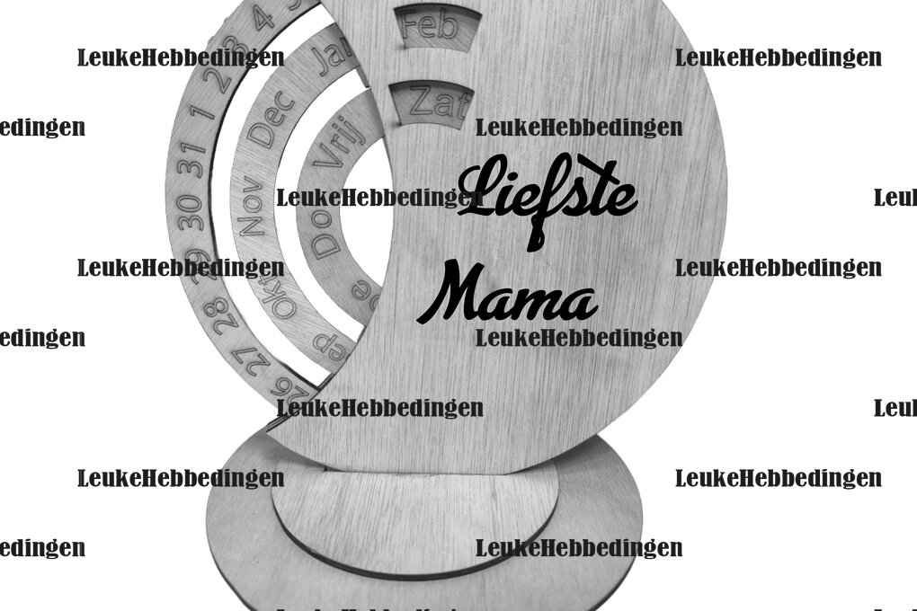 Σετ των 2 Intra απο ξύλο plywood 3mm-4mm πάχος Calendar Calendar Dearest Mom  3mm Δίασταση 15x15 cm INTRAFABR-124397067