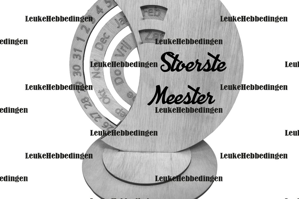 Σετ των 2 Intra απο ξύλο plywood 3mm-4mm πάχος Calendar Calendar Toughest Master 3mm Δίασταση 15x15 cm INTRAFABR-124397046