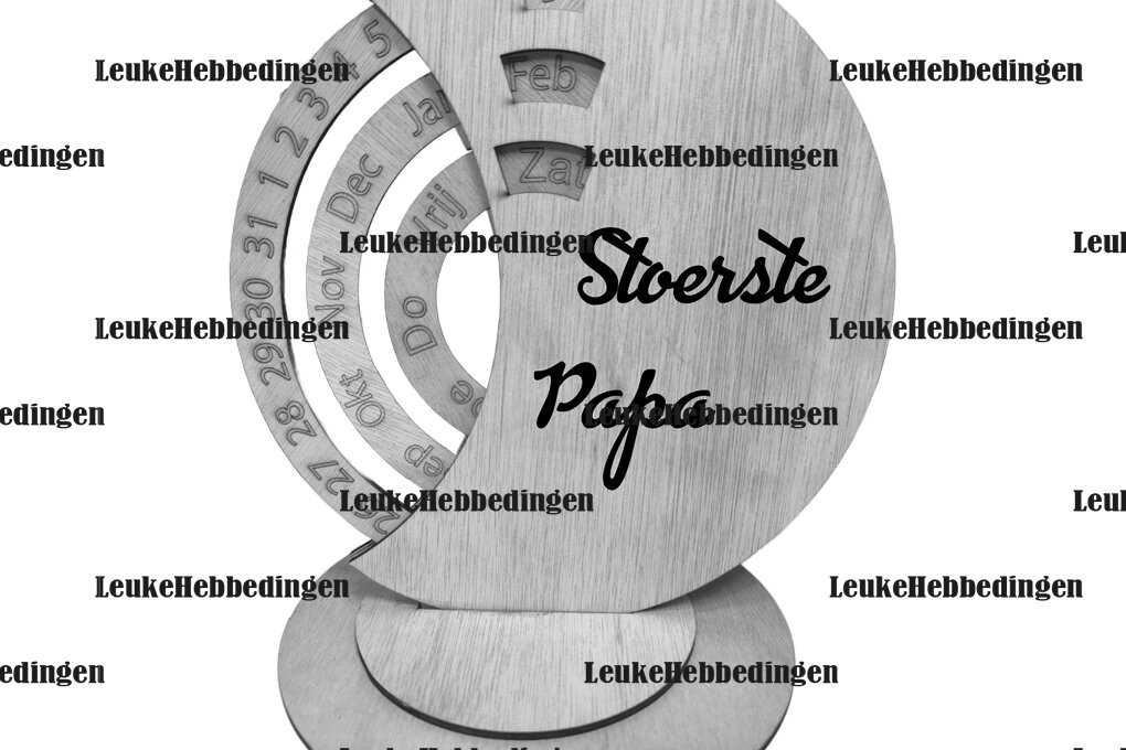 Σετ των 2 Intra απο ξύλο plywood 3mm-4mm πάχος Calendar Calendar Toughest Dad  3μ Δίασταση 15x15 cm INTRAFABR-124397056