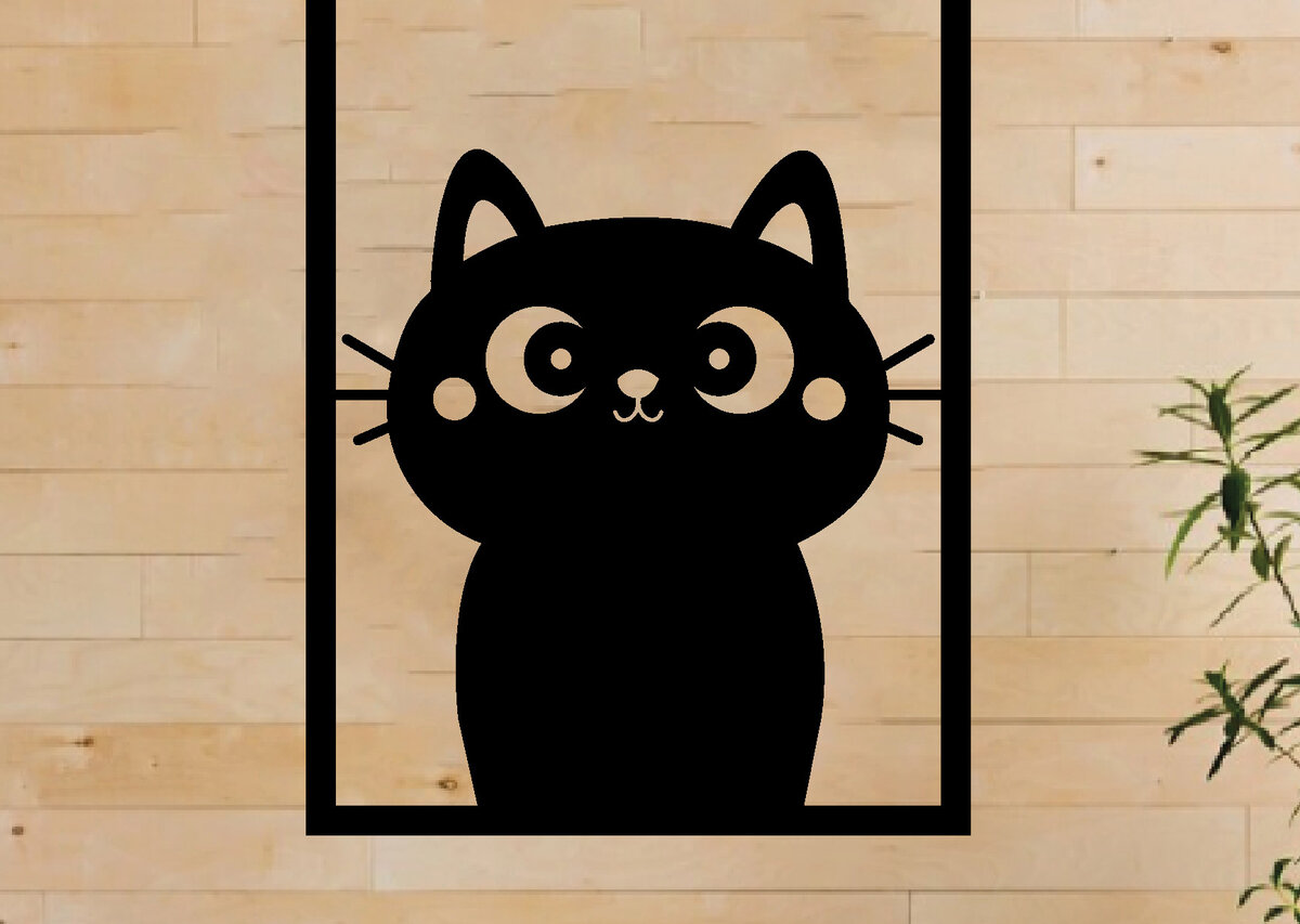 Intra απο ξύλο plywood 3mm-4mm πάχος Cat Metal Wall Art, Cat Hanging Wall Art Δίασταση 40x40 cm INTRAFABR-64489301