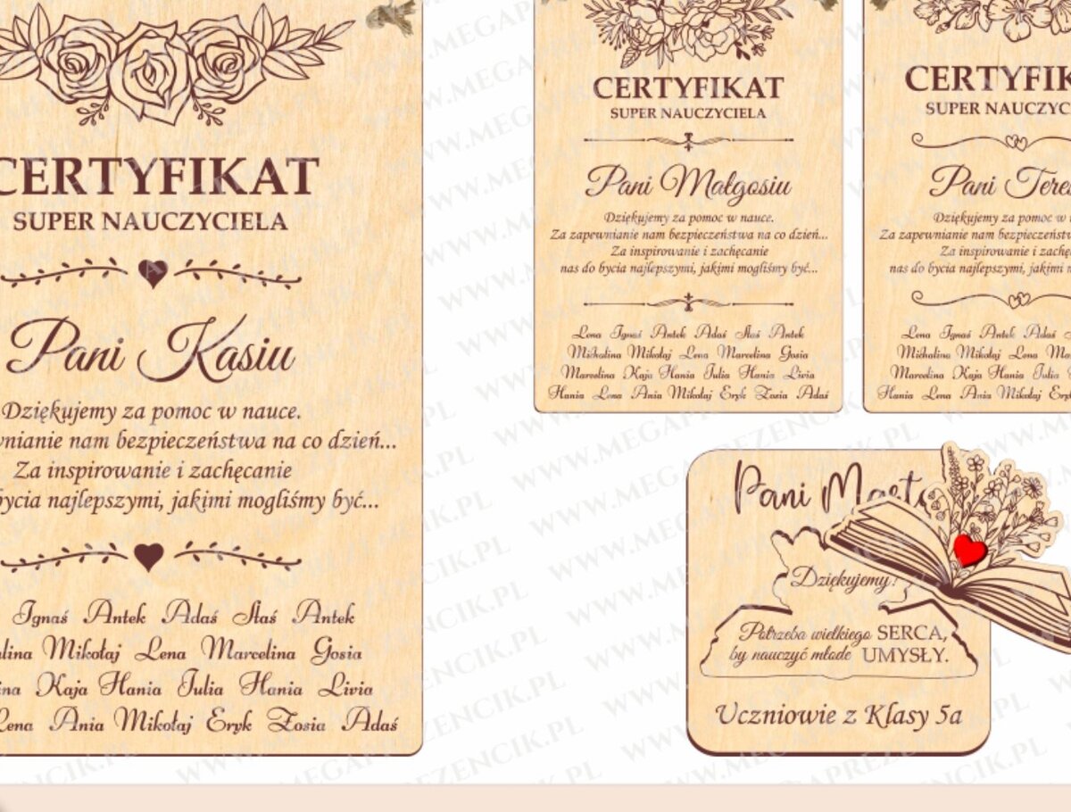 Intra απο ξύλο plywood 3mm-4mm πάχος Πιστοποιητικό για Super Teacher  Δίασταση 20x30 cm INTRAFABR-68990310