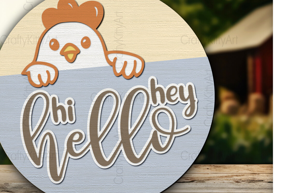 Σετ των 3 Intra απο ξύλο plywood 3mm-4mm πάχος Chicken Hi Hey Hello 3D Farm Sign Δίασταση 8x8 cm INTRAFABR-100387127