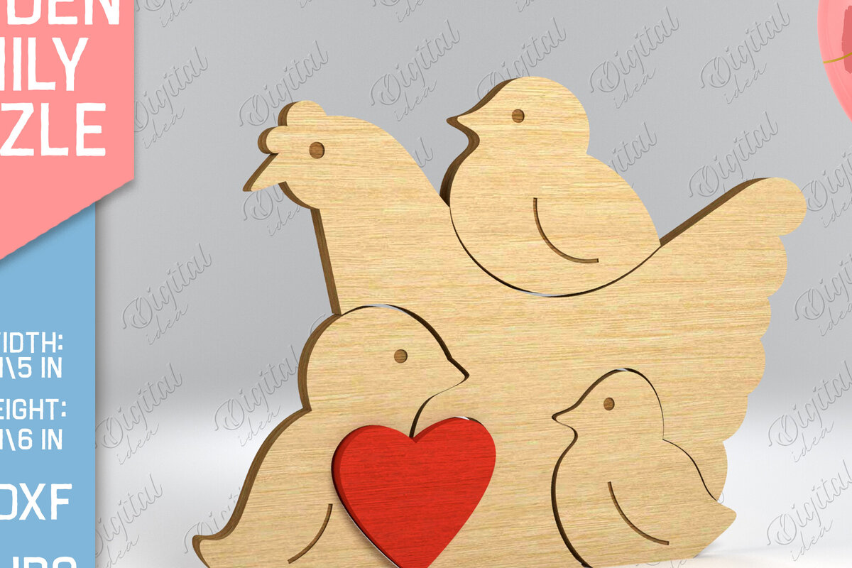 Intra απο ξύλο plywood 3mm-4mm πάχος Κοτόπουλο . Ξύλινο Family Puzzle  Δίασταση 30x20 cm INTRAFABR-83146879