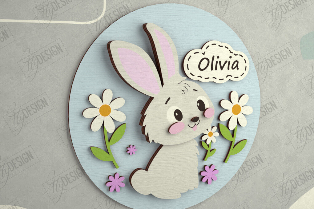 Intra απο ξύλο plywood 3mm-4mm πάχος Πινακίδα Παιδικού Δωματίου | Στρογγυλή πινακίδα πόρτας Δίασταση 30x20 cm INTRAFABR-111629324