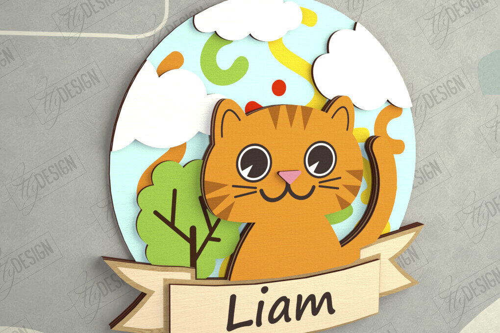 Intra απο ξύλο plywood 3mm-4mm πάχος Πινακίδα Παιδικού Δωματίου | Στρογγυλή πινακίδα πόρτας Δίασταση 30x20 cm INTRAFABR-111628980