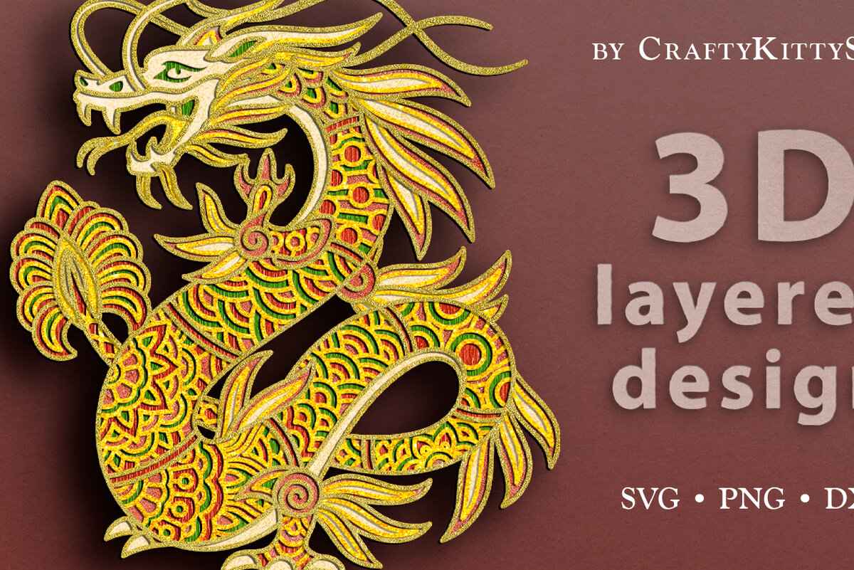 Σετ των 3 Intra απο ξύλο plywood 3mm-4mm πάχος αποκοπής με 3D Layered Chinese Dragon Δίασταση 7x7 cm INTRAFABR-38283918
