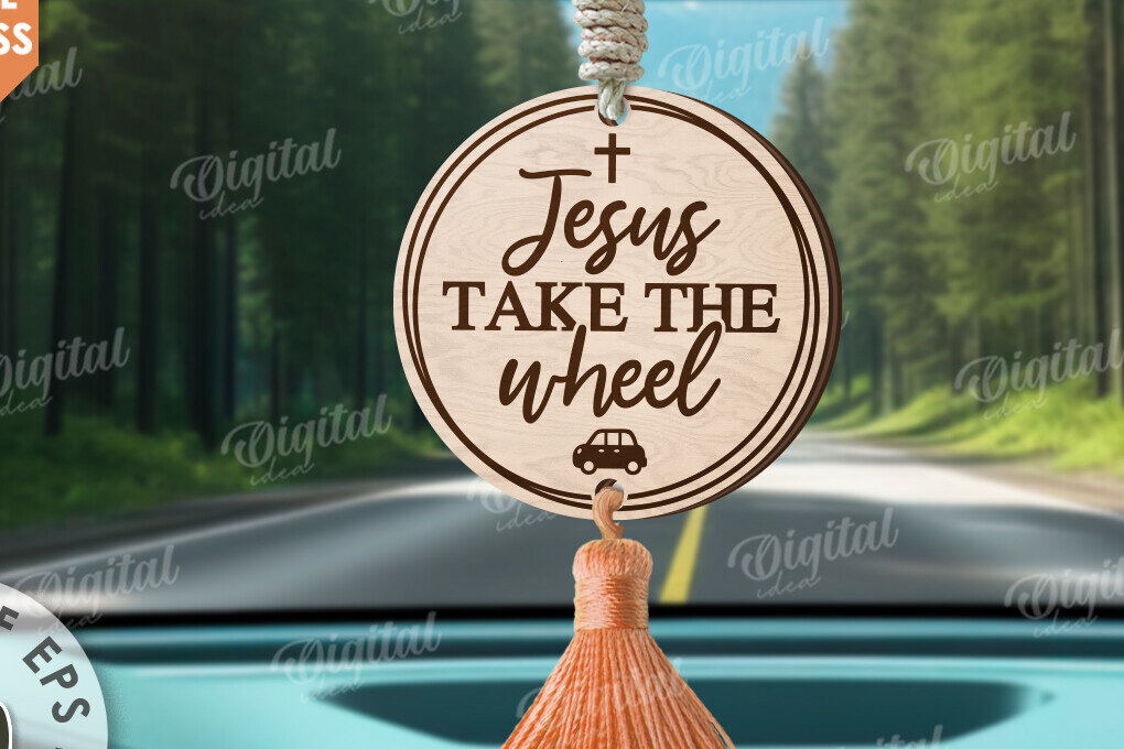 Σετ των 3 Intra απο ξύλο plywood 3mm-4mm πάχος Christian Car Charm Δίασταση 4x4 cm INTRAFABR-118426552