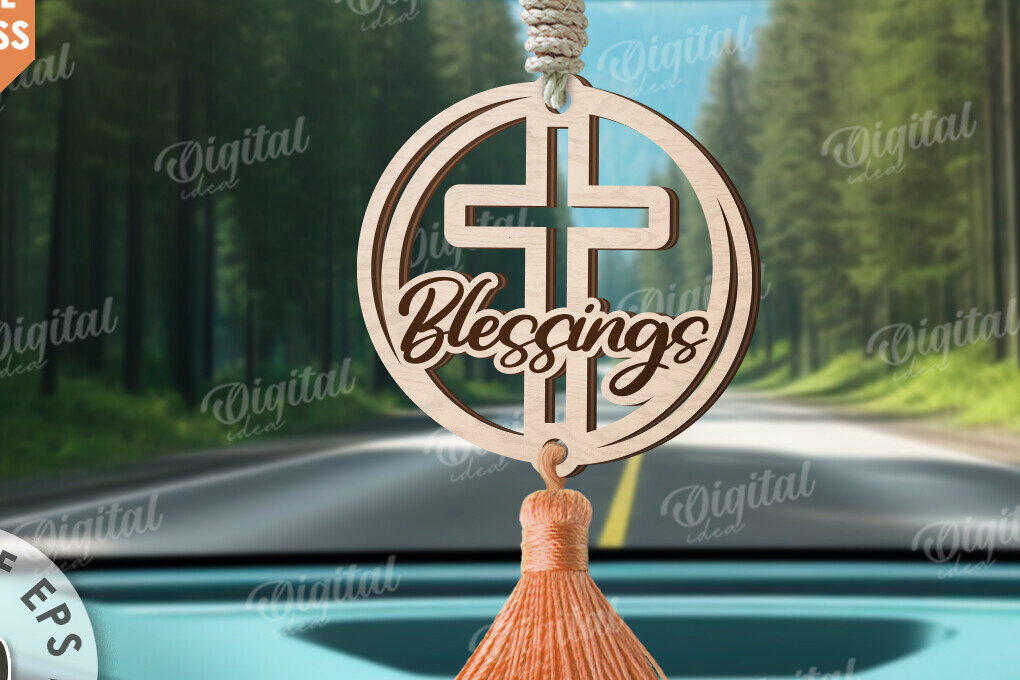 Σετ των 3 Intra απο ξύλο plywood 3mm-4mm πάχος Christian Car Charm Δίασταση 4x4 cm INTRAFABR-118426888