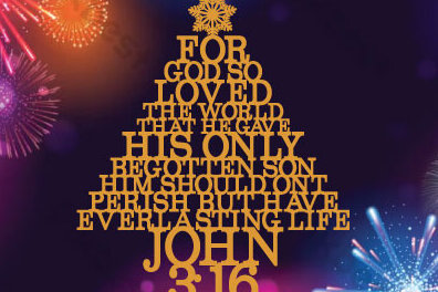 Intra απο ξύλο plywood 3mm-4mm πάχος Χριστιανικό χριστουγεννιάτικο δέντρο με λέιζερ κομμένο μέταλλο Δίασταση 40x40 cm INTRAFABR-112292897