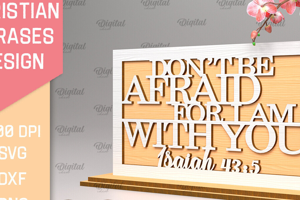 Intra απο ξύλο plywood 3mm-4mm πάχος Χριστιανικές φράσεις . Θρησκευτικό λέιζερ Δίασταση 30x20 cm INTRAFABR-94091501