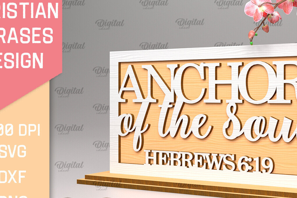 Intra απο ξύλο plywood 3mm-4mm πάχος Χριστιανικές φράσεις . Θρησκευτικό λέιζερ Δίασταση 30x20 cm INTRAFABR-94091351