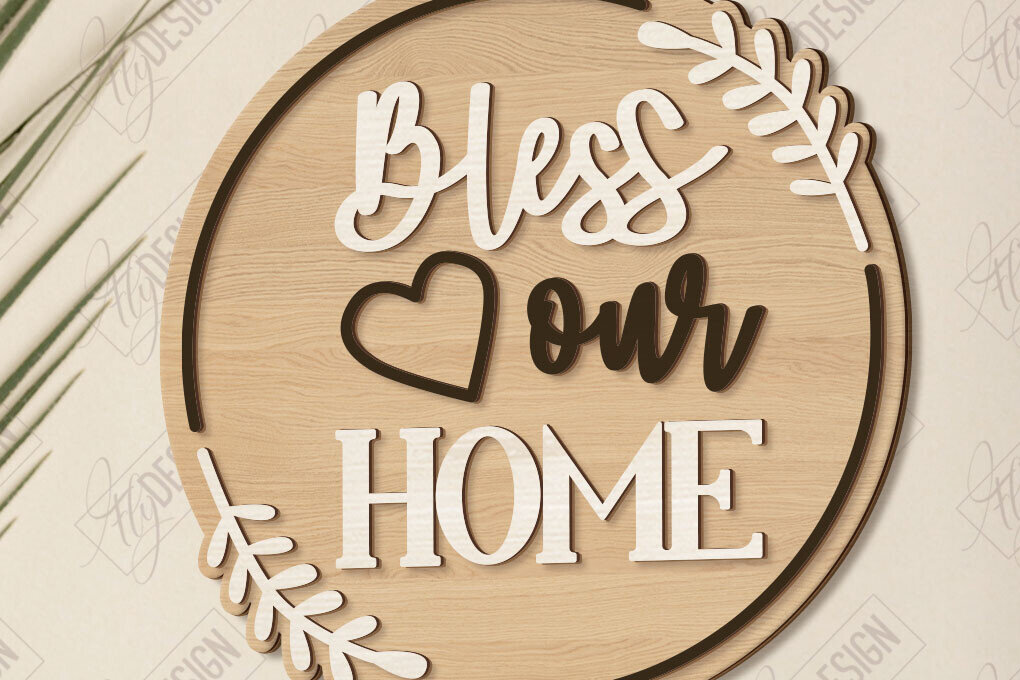 Intra απο ξύλο plywood 3mm-4mm πάχος Χριστιανικές στρογγυλές πινακίδες κοπής με λέιζερ | CNC Δίασταση 30x20 cm INTRAFABR-121601704