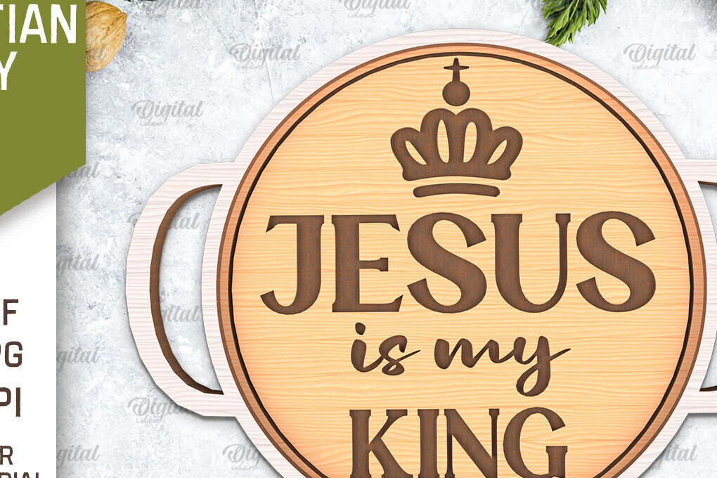 Intra απο ξύλο plywood 3mm-4mm πάχος Χριστιανικός δίσκος σερβιρίσματος Δίασταση 30x20 cm INTRAFABR-94167011