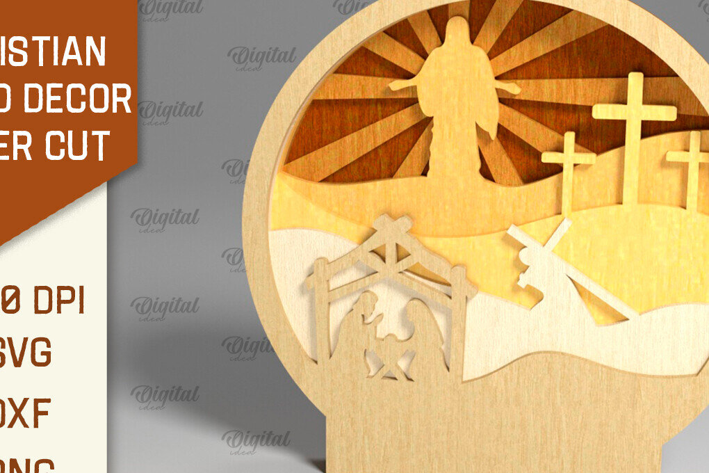 Σετ των 2 Intra απο ξύλο plywood 3mm-4mm πάχος Christian Stand Decor Cut  Δίασταση 30x20 cm INTRAFABR-95648149