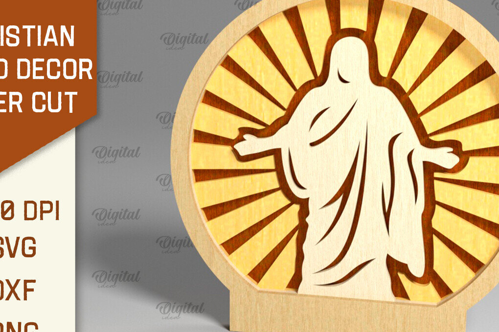 Σετ των 2 Intra απο ξύλο plywood 3mm-4mm πάχος Christian Stand Decor Cut  Δίασταση 30x20 cm INTRAFABR-95648194