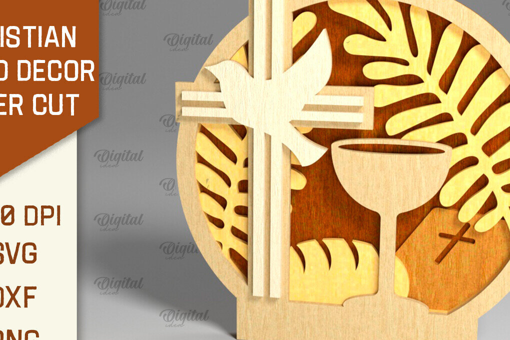 Intra απο ξύλο plywood 3mm-4mm πάχος Christian Stand Decor Cut  Δίασταση 30x20 cm INTRAFABR-95648231