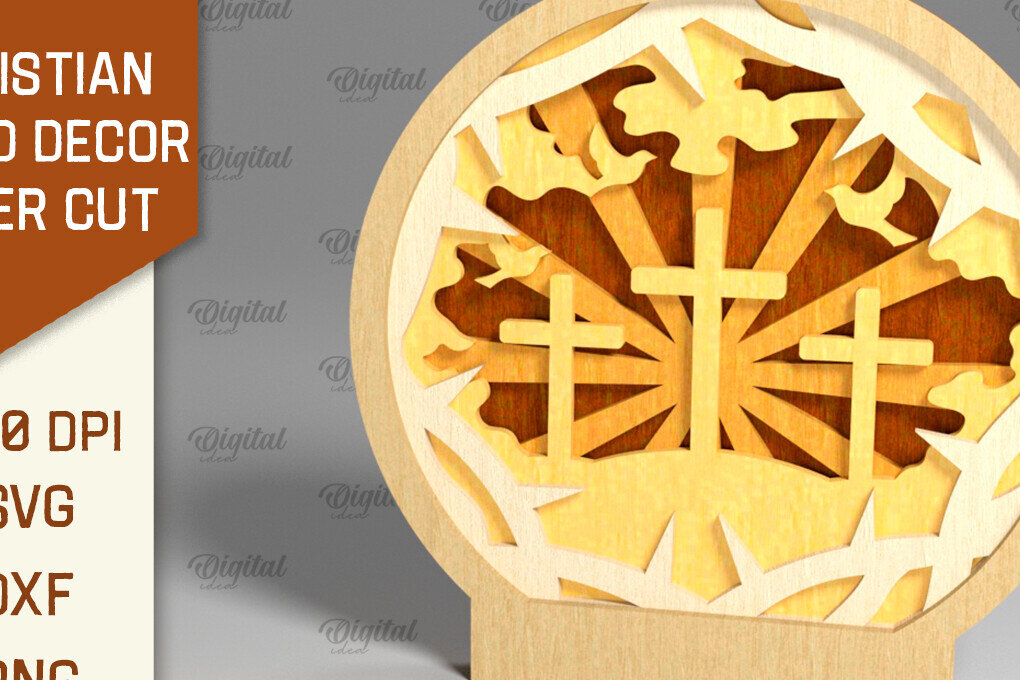 Σετ των 2 Intra απο ξύλο plywood 3mm-4mm πάχος Christian Stand Decor Cut  Δίασταση 30x20 cm INTRAFABR-95648251
