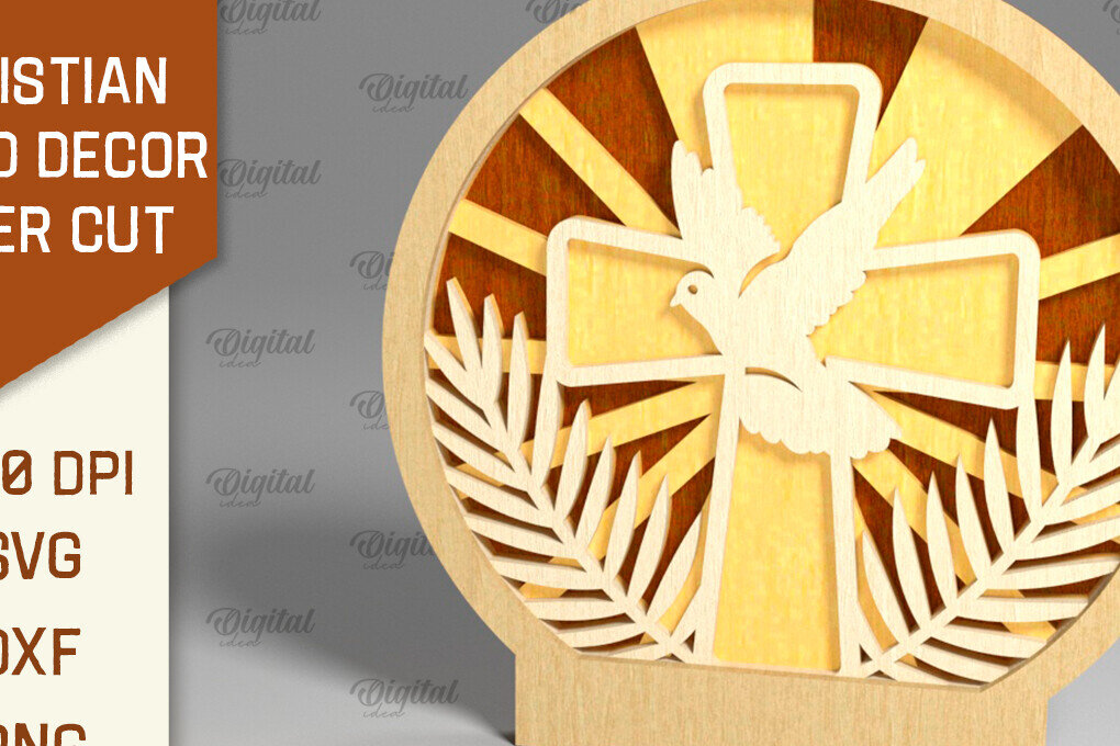 Intra απο ξύλο plywood 3mm-4mm πάχος Christian Stand Decor Cut  Δίασταση 30x20 cm INTRAFABR-95648271