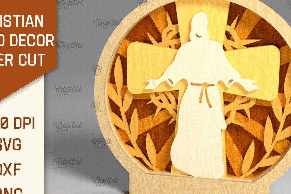 Intra απο ξύλο plywood 3mm-4mm πάχος Christian Stand Decor Cut  Δίασταση 30x20 cm INTRAFABR-95648322