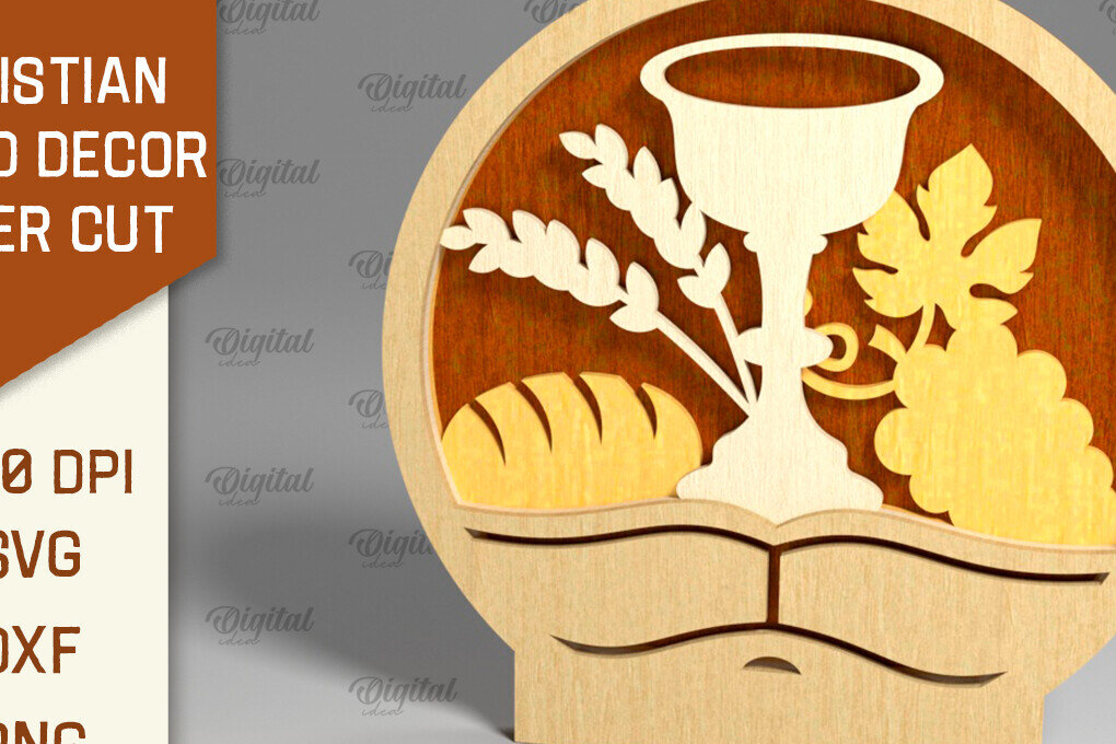 Intra απο ξύλο plywood 3mm-4mm πάχος Christian Stand Decor Cut  Δίασταση 30x20 cm INTRAFABR-95648335
