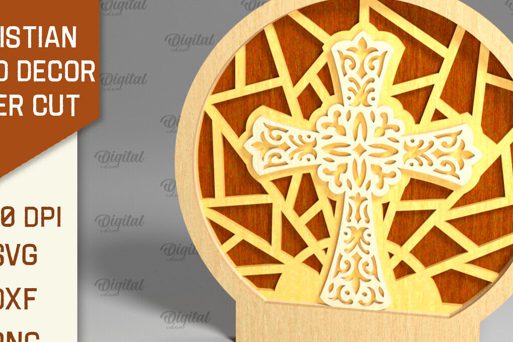 Intra απο ξύλο plywood 3mm-4mm πάχος Christian Stand Decor Cut  Δίασταση 30x20 cm INTRAFABR-95648121