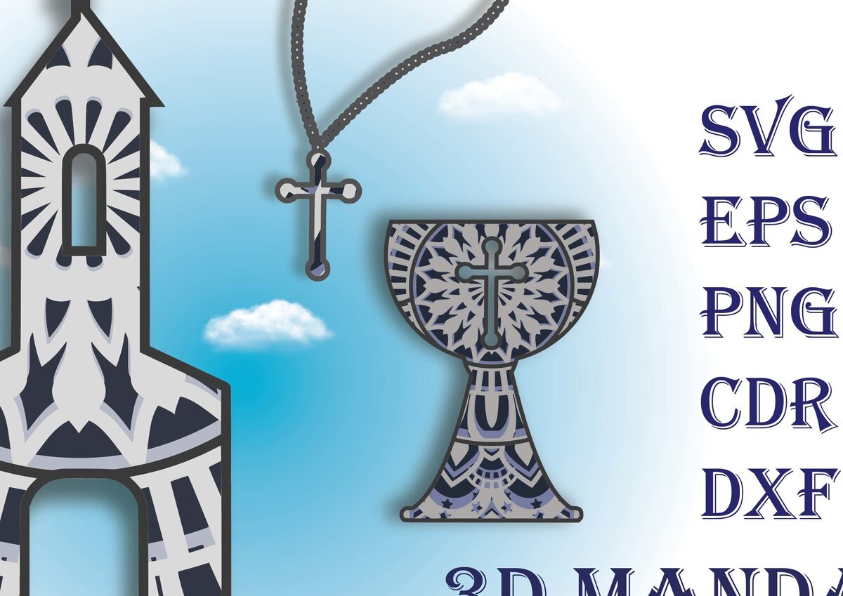 Intra απο ξύλο plywood 3mm-4mm πάχος Χριστιανισμός, 3d Mandala, 4 Layers Δίασταση 30x30 cm INTRAFABR-25614135