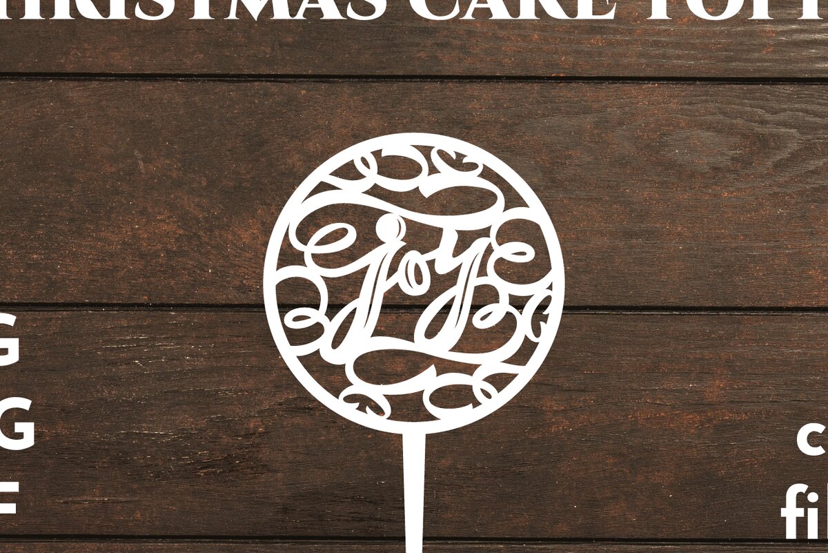 Σετ των 2 Intra απο ξύλο plywood 3mm-4mm πάχος Χριστουγεννιάτικο Cake Topper. Joy . Λέιζερ Δίασταση 15x15 cm INTRAFABR-19891075