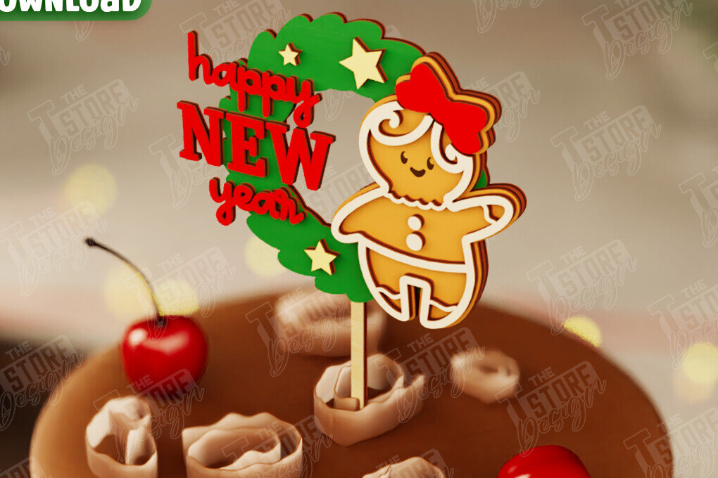 Intra απο ξύλο plywood 3mm-4mm πάχος Χριστουγεννιάτικο Cake Topper | Πρωτοχρονιάτικο σημάδι Δίασταση 15x15 cm INTRAFABR-108030954