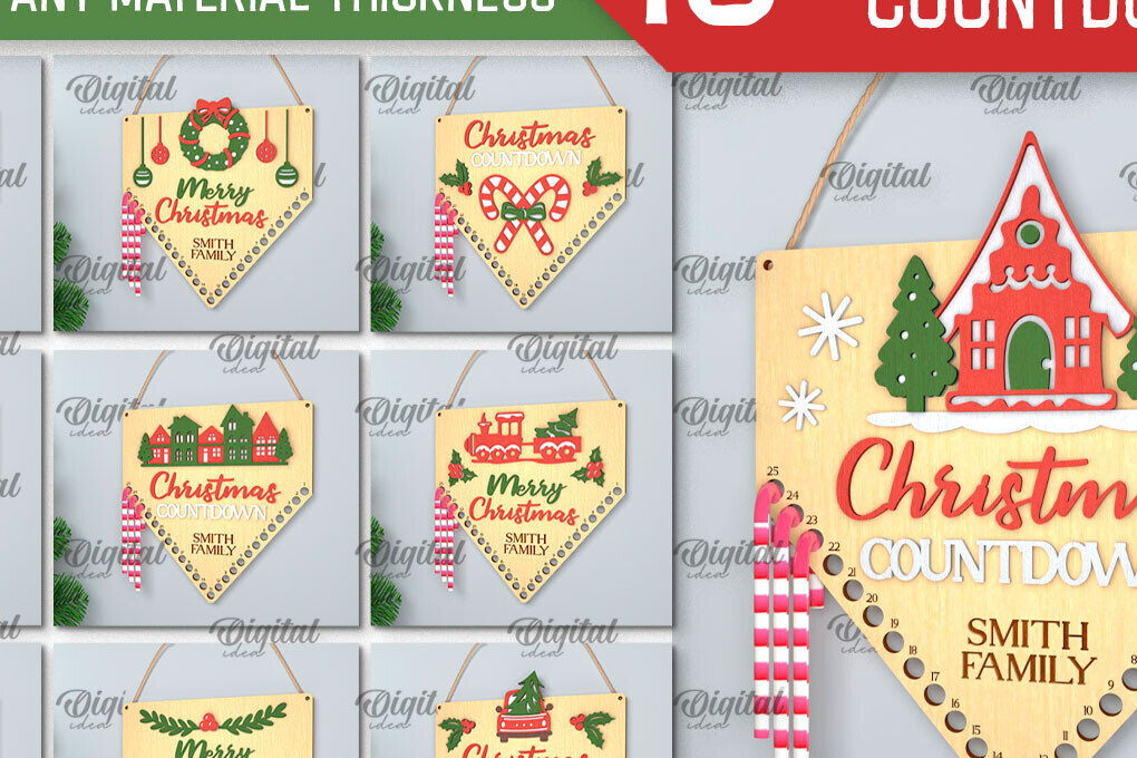 Σετ των 2 Intra απο ξύλο plywood 3mm-4mm πάχος λέιζερ για χριστουγεννιάτικες καραμέλες Δίασταση 15x15 cm INTRAFABR-102773430