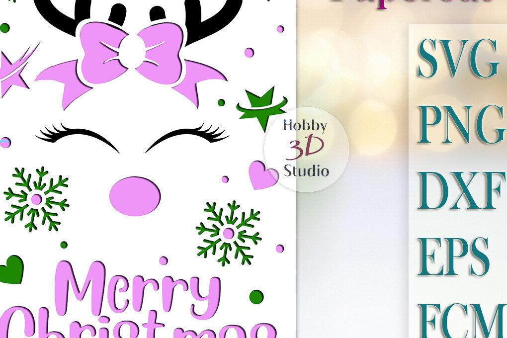 Σετ των 3 Intra απο ξύλο plywood 3mm-4mm πάχος Πρότυπα κοπής χριστουγεννιάτικων καρτών Δίασταση 5x5 cm INTRAFABR-85544606