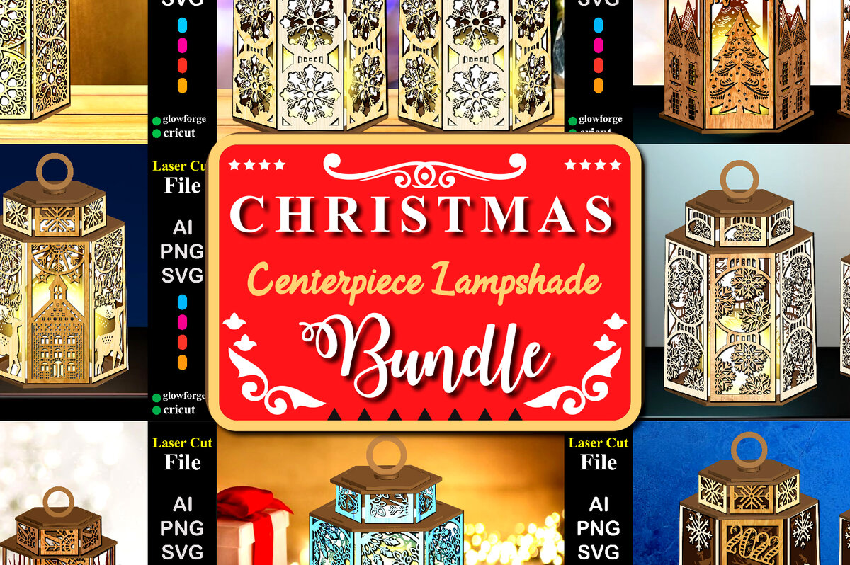 Σετ των 3 Intra απο ξύλο plywood 3mm-4mm πάχος Χριστουγεννιάτικη δέσμη αμπαζούρ Κεντρικό Δίασταση 5x5 cm INTRAFABR-49902572