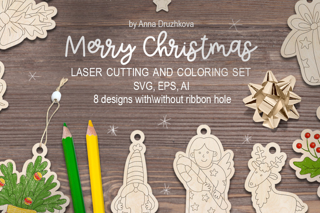 Σετ των 3 Intra απο ξύλο plywood 3mm-4mm πάχος Χριστουγεννιάτικο κιτ χρωματισμού Glowforge  Δίασταση 15x15 cm INTRAFABR-50704157